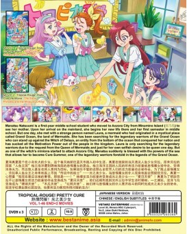 TROPICAL-ROUGE! PRETTY CURE VOL.1-46 END+2 MOVIES